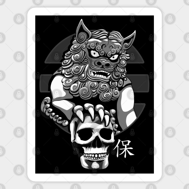 Chinese Gardian Lion | Foo Dog Sticker by TMBTM